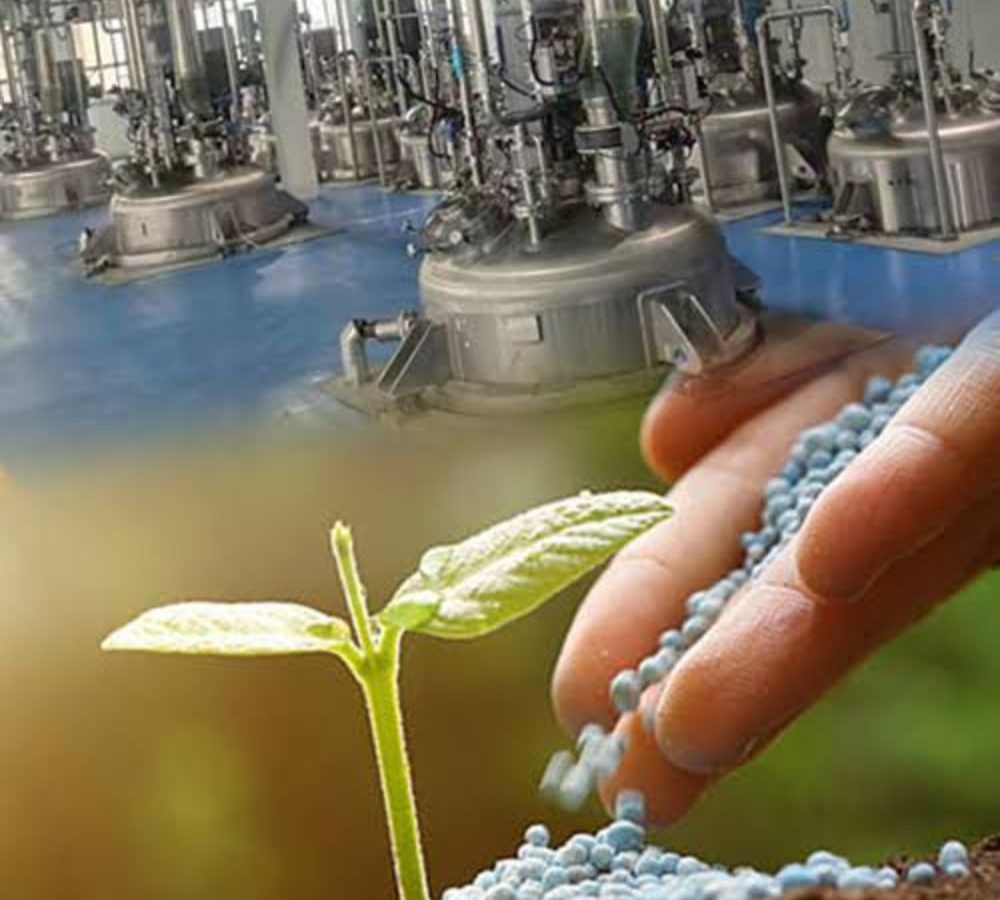 Fertilizer